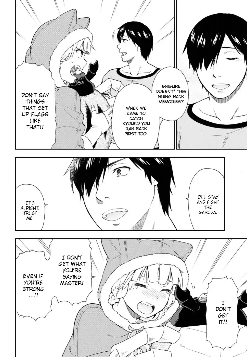 Kemono Michi (Natsume Akatsuki) Chapter 3.14 page 27 - Vol.3 Chapter 14