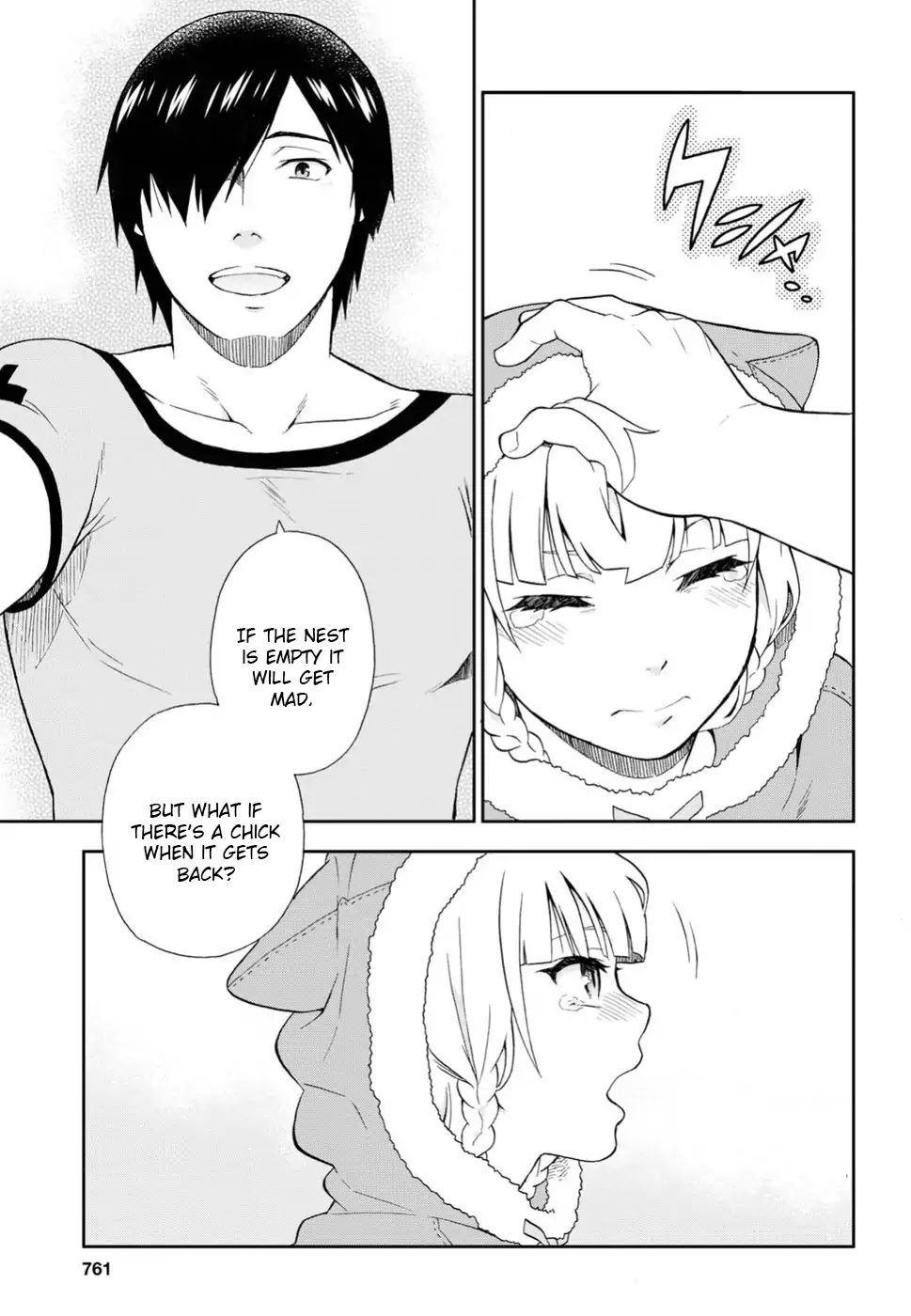 Kemono Michi (Natsume Akatsuki) Chapter 3.14 page 28 - Vol.3 Chapter 14