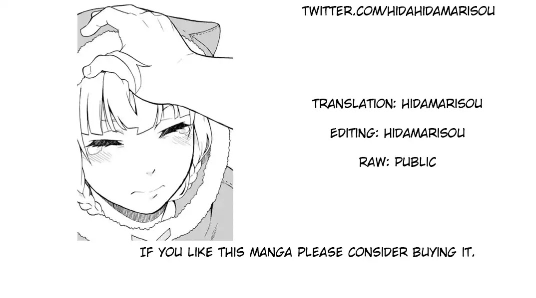 Kemono Michi (Natsume Akatsuki) Chapter 3.14 page 30 - Vol.3 Chapter 14