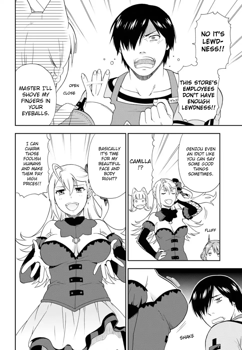 Kemono Michi (Natsume Akatsuki) Chapter 3.14 page 4 - Vol.3 Chapter 14