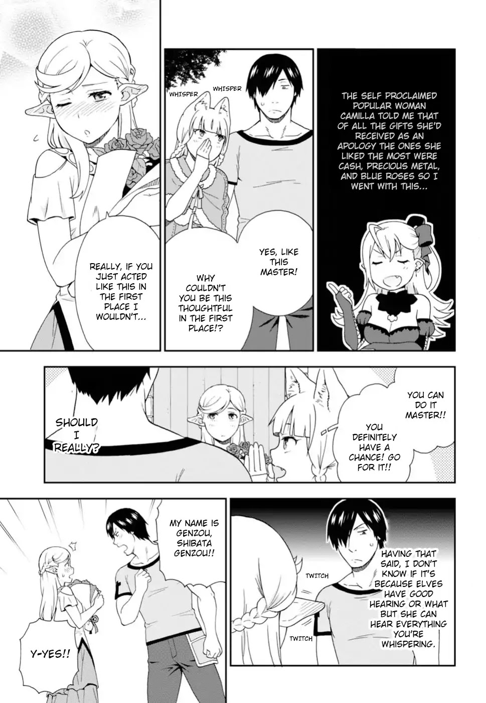 Kemono Michi (Natsume Akatsuki) Chapter 3.8-5 page 11 - Vol.3 Chapter 8.5.5