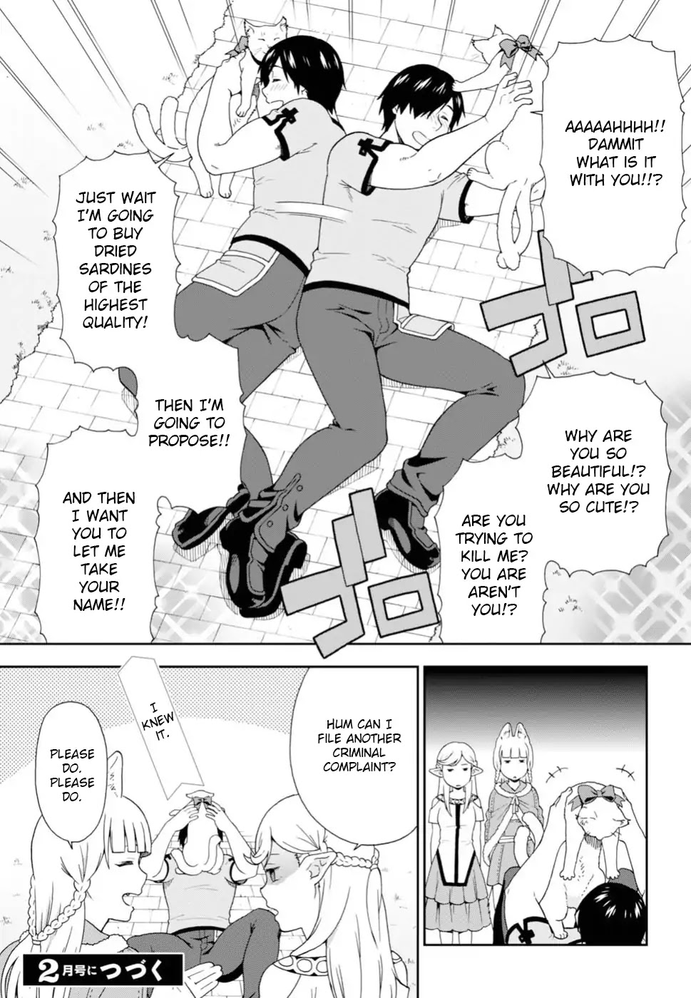 Kemono Michi (Natsume Akatsuki) Chapter 3.8-5 page 13 - Vol.3 Chapter 8.5.5