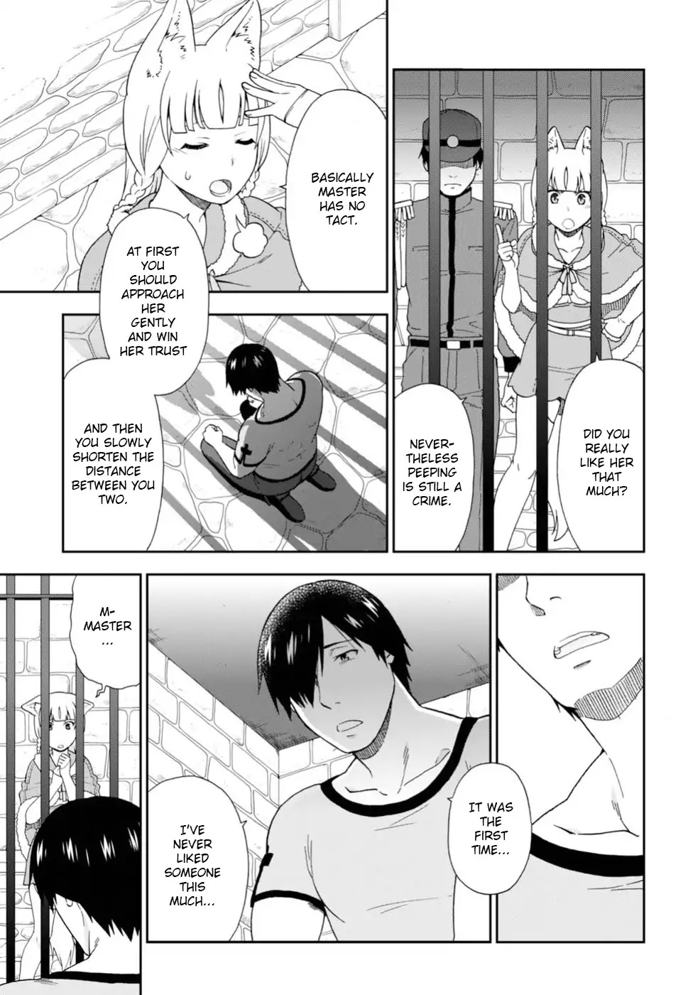 Kemono Michi (Natsume Akatsuki) Chapter 3.8-5 page 3 - Vol.3 Chapter 8.5.5