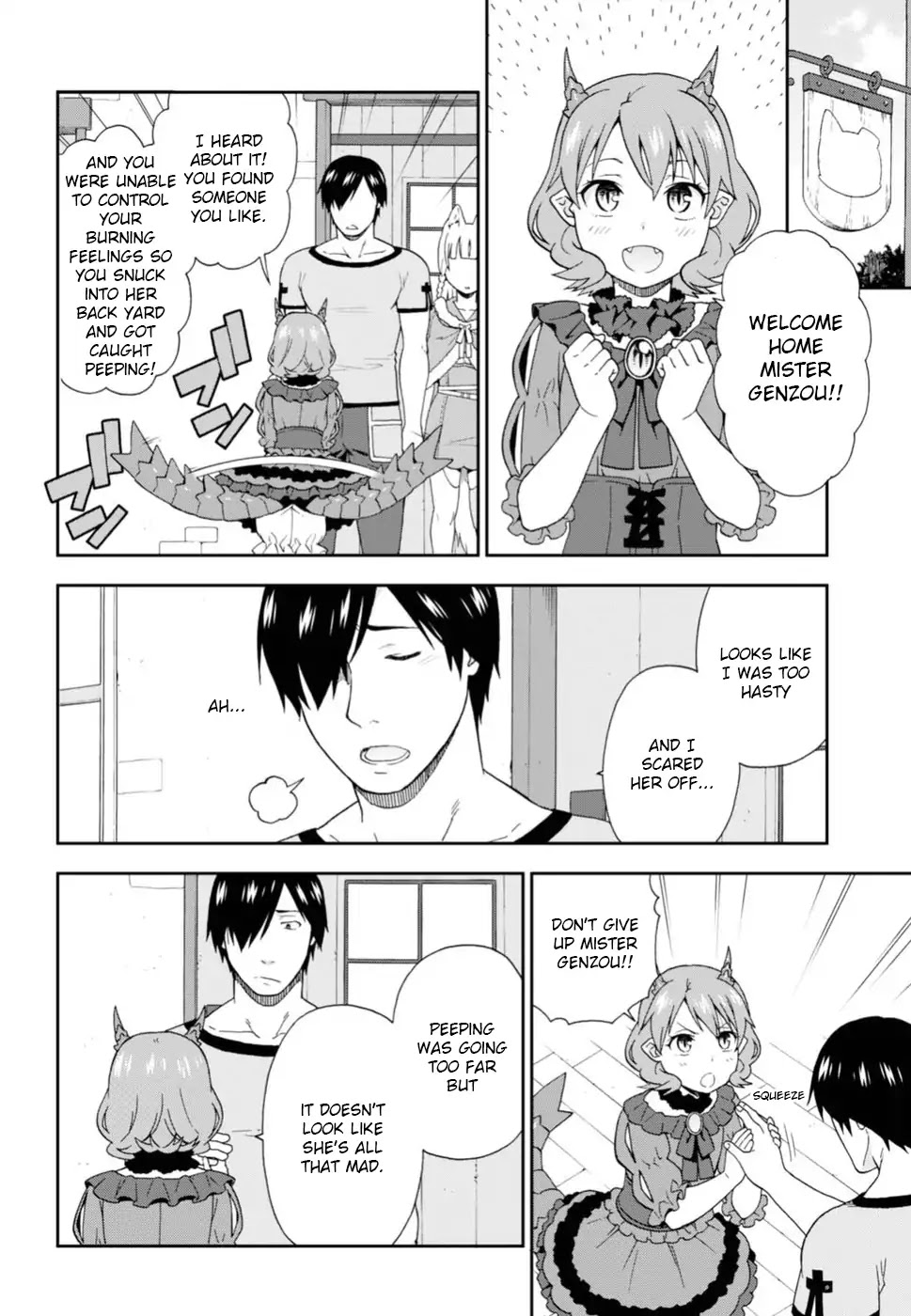 Kemono Michi (Natsume Akatsuki) Chapter 3.8-5 page 4 - Vol.3 Chapter 8.5.5
