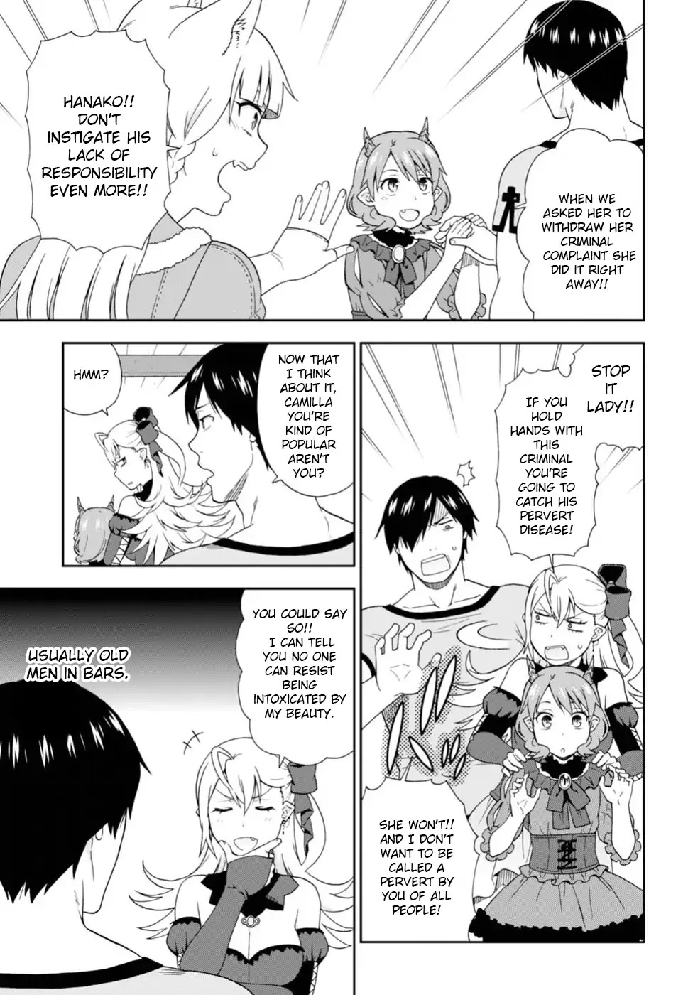 Kemono Michi (Natsume Akatsuki) Chapter 3.8-5 page 5 - Vol.3 Chapter 8.5.5