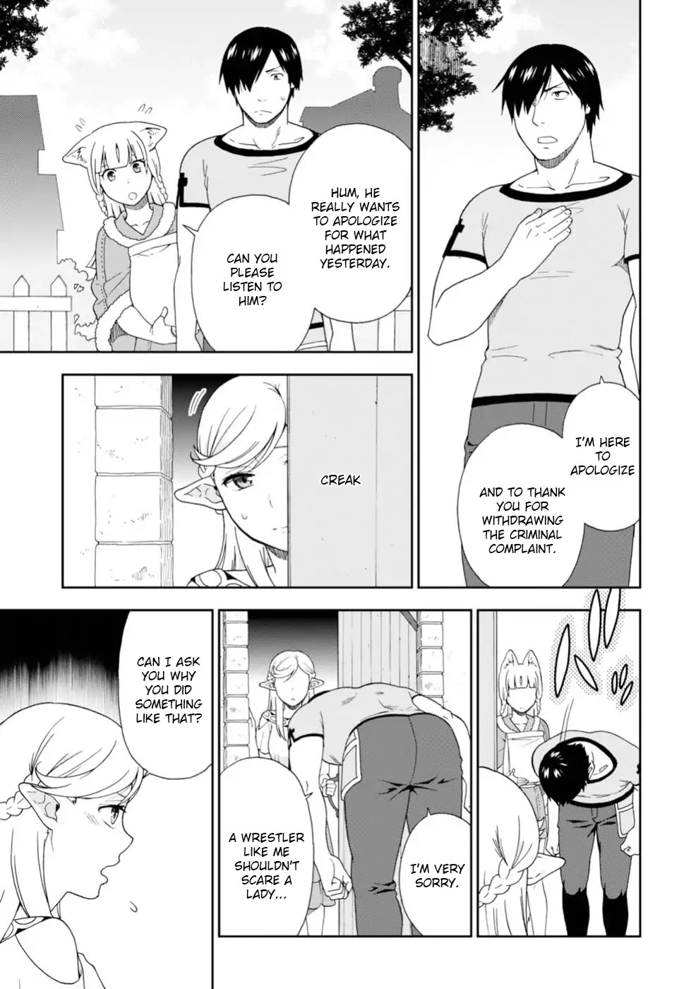 Kemono Michi (Natsume Akatsuki) Chapter 3.8-5 page 7 - Vol.3 Chapter 8.5.5