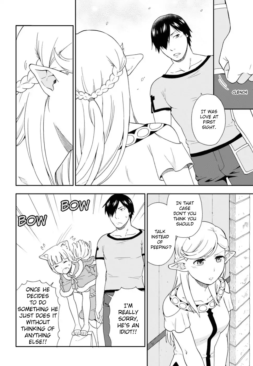 Kemono Michi (Natsume Akatsuki) Chapter 3.8-5 page 8 - Vol.3 Chapter 8.5.5