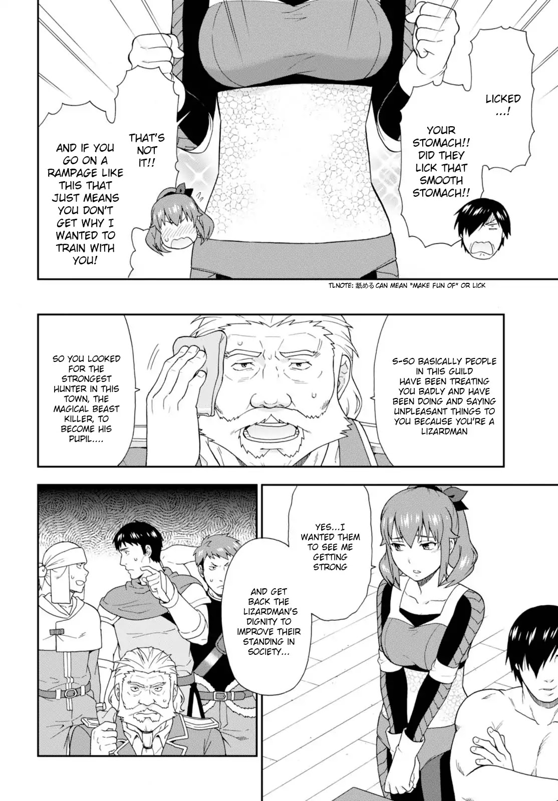 Kemono Michi (Natsume Akatsuki) Chapter 3.9 page 12 - Vol.3 Chapter 9/13