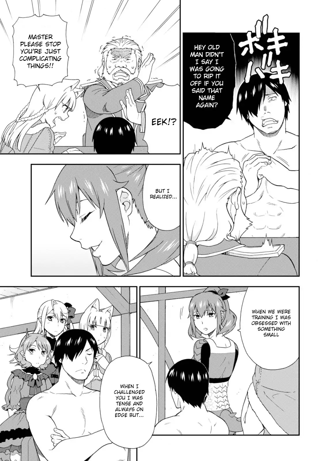 Kemono Michi (Natsume Akatsuki) Chapter 3.9 page 13 - Vol.3 Chapter 9/13