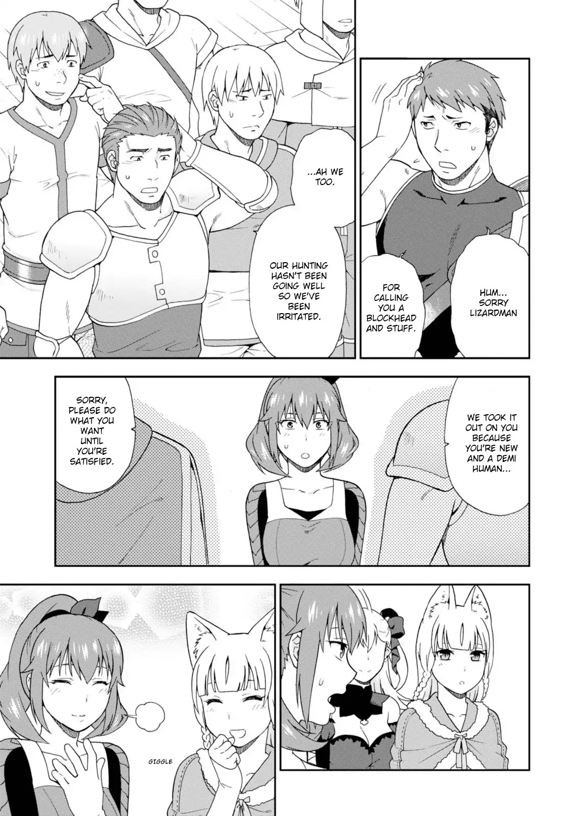 Kemono Michi (Natsume Akatsuki) Chapter 3.9 page 15 - Vol.3 Chapter 9/13