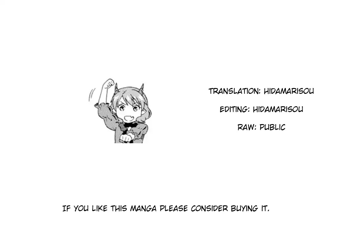 Kemono Michi (Natsume Akatsuki) Chapter 3.9 page 17 - Vol.3 Chapter 9/13
