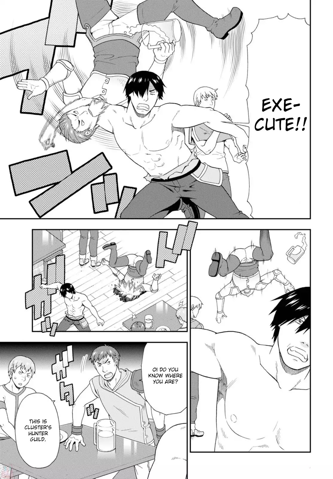 Kemono Michi (Natsume Akatsuki) Chapter 3.9 page 5 - Vol.3 Chapter 9/13