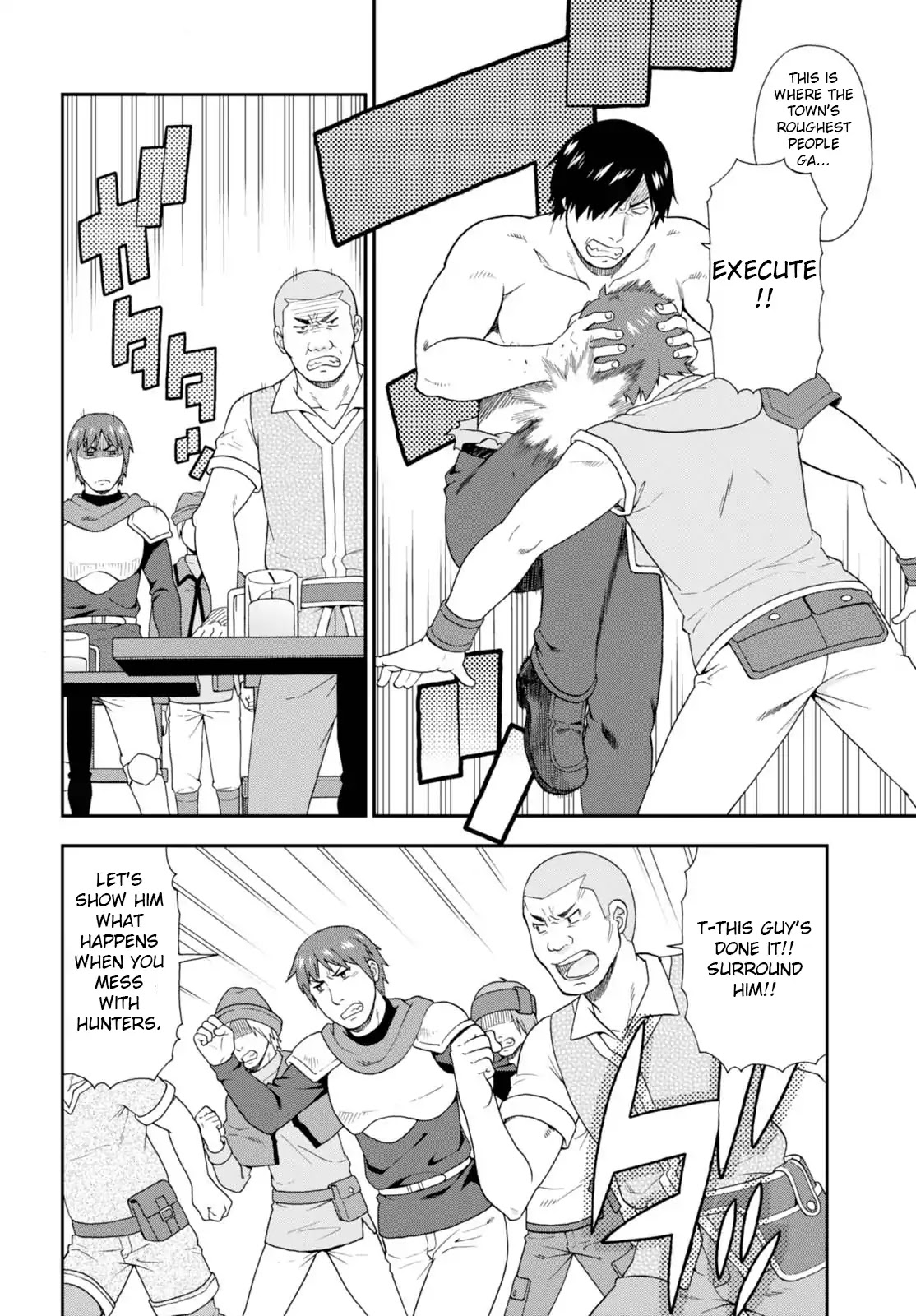 Kemono Michi (Natsume Akatsuki) Chapter 3.9 page 6 - Vol.3 Chapter 9/13