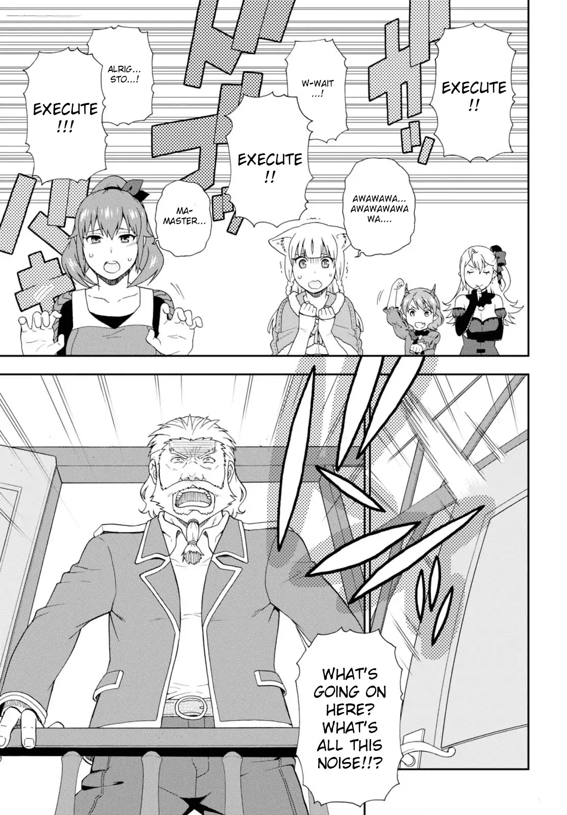 Kemono Michi (Natsume Akatsuki) Chapter 3.9 page 7 - Vol.3 Chapter 9/13