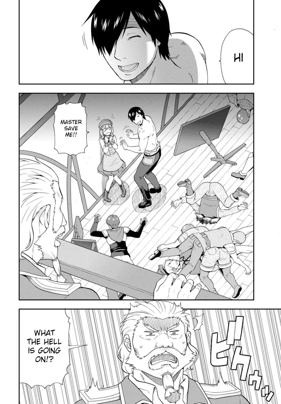 Kemono Michi (Natsume Akatsuki) Chapter 3.9 page 8 - Vol.3 Chapter 9/13