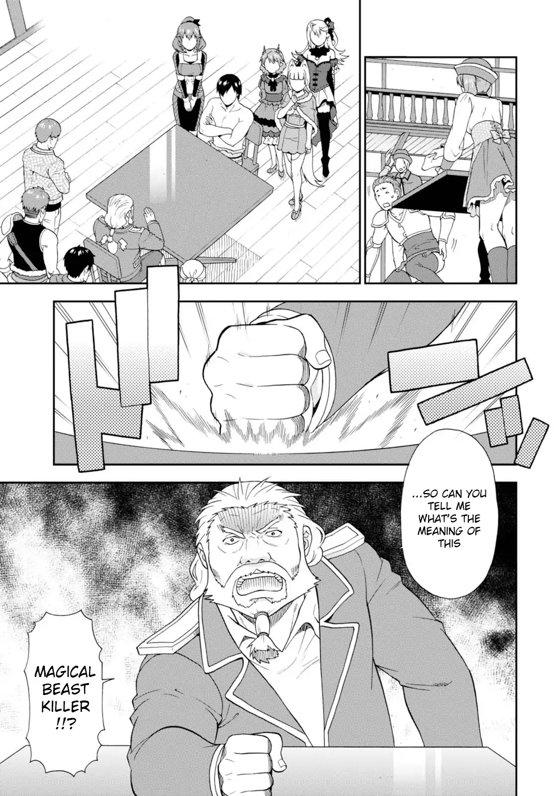 Kemono Michi (Natsume Akatsuki) Chapter 3.9 page 9 - Vol.3 Chapter 9/13