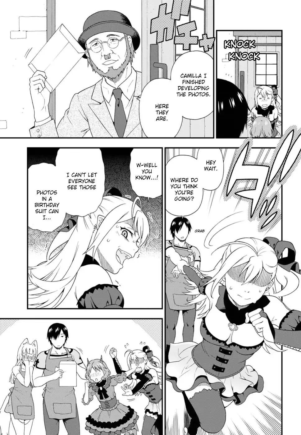 Kemono Michi (Natsume Akatsuki) Chapter 4.14-5 page 11 - Vol.4 Chapter 14.5