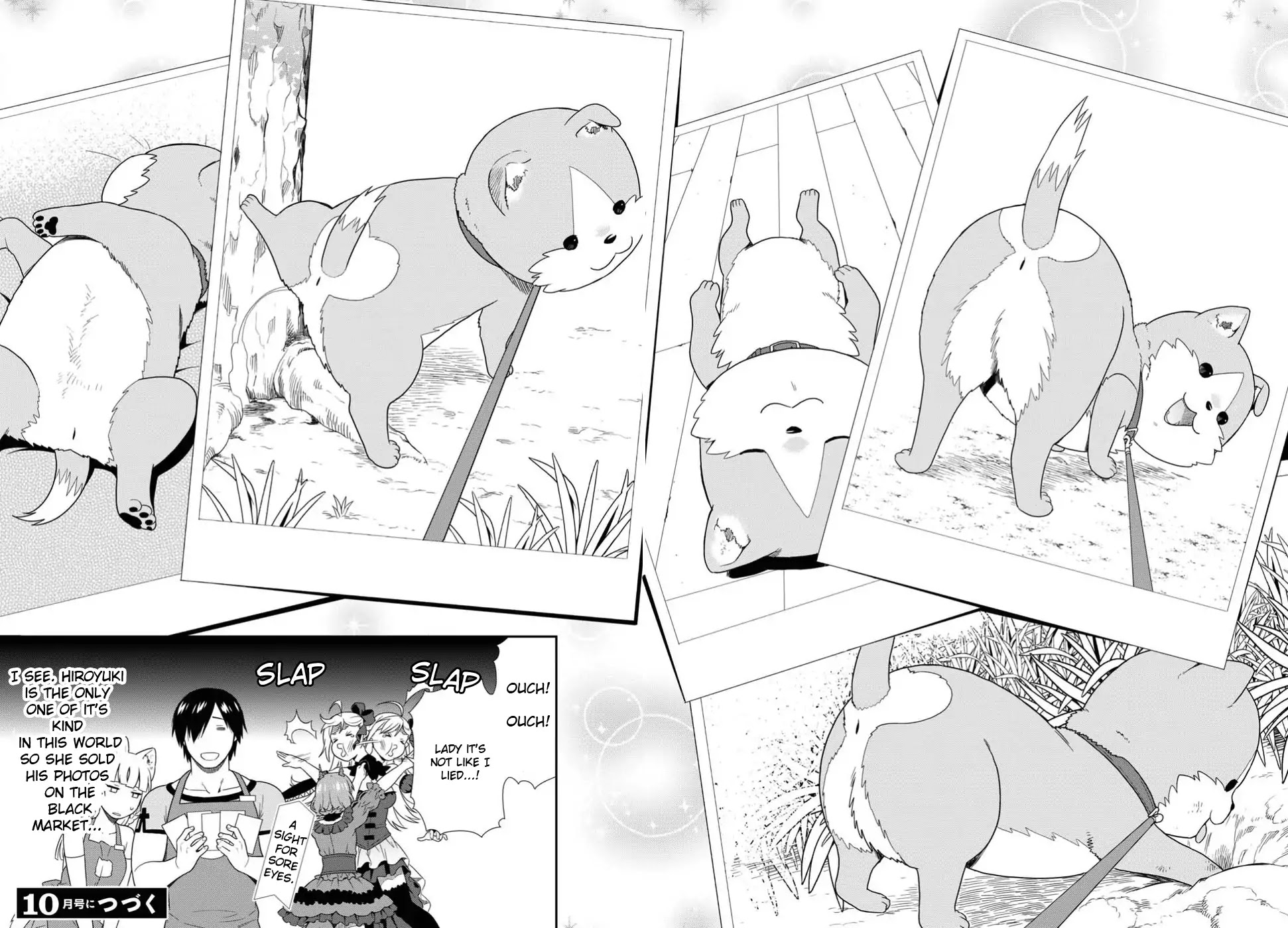 Kemono Michi (Natsume Akatsuki) Chapter 4.14-5 page 12 - Vol.4 Chapter 14.5