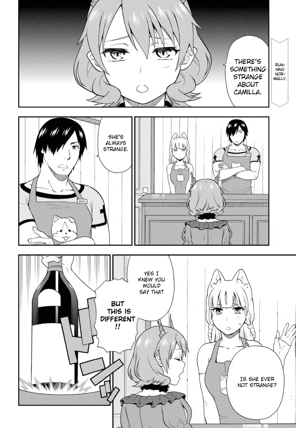 Kemono Michi (Natsume Akatsuki) Chapter 4.14-5 page 2 - Vol.4 Chapter 14.5