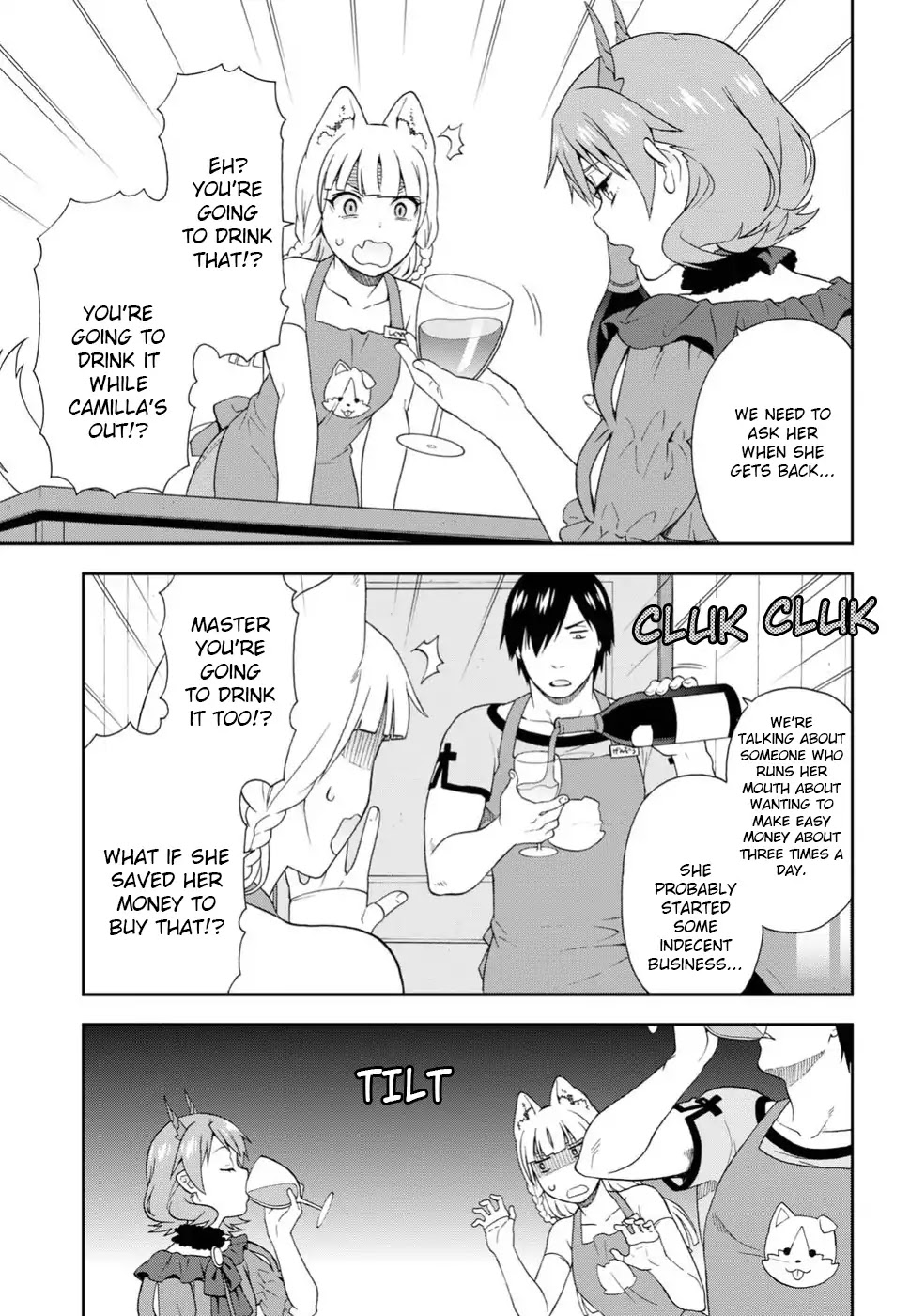 Kemono Michi (Natsume Akatsuki) Chapter 4.14-5 page 5 - Vol.4 Chapter 14.5