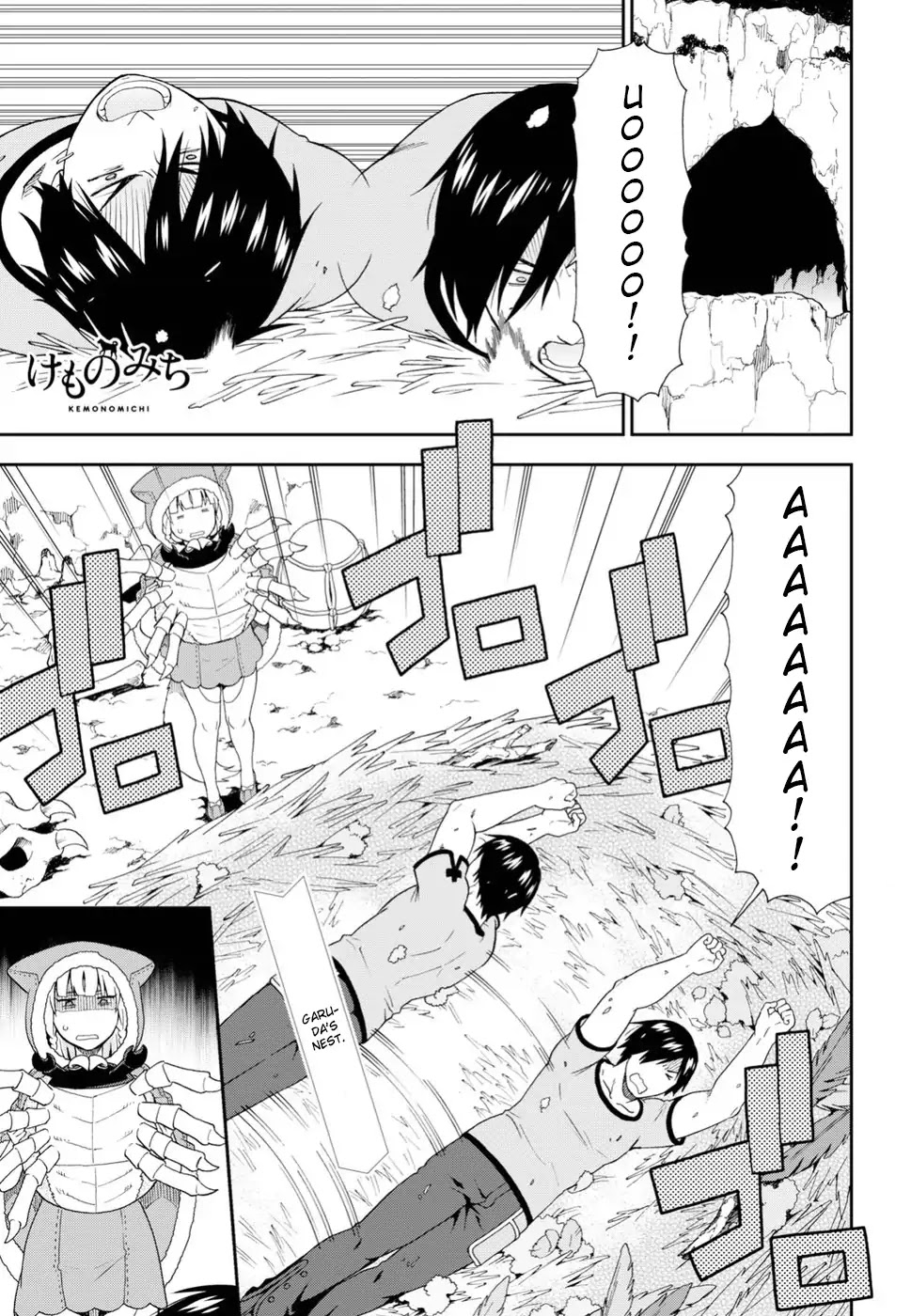 Kemono Michi (Natsume Akatsuki) Chapter 4.15 page 1 - Vol.4 Chapter 15: /19