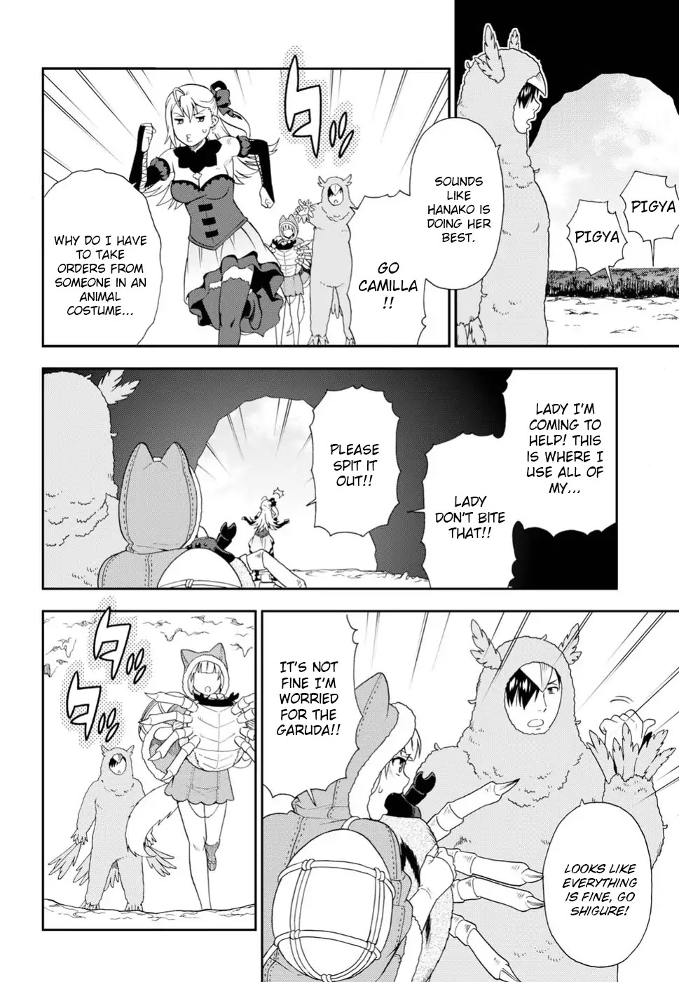 Kemono Michi (Natsume Akatsuki) Chapter 4.15 page 12 - Vol.4 Chapter 15: /19