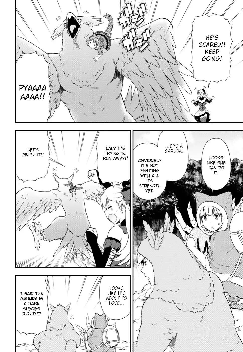 Kemono Michi (Natsume Akatsuki) Chapter 4.15 page 14 - Vol.4 Chapter 15: /19