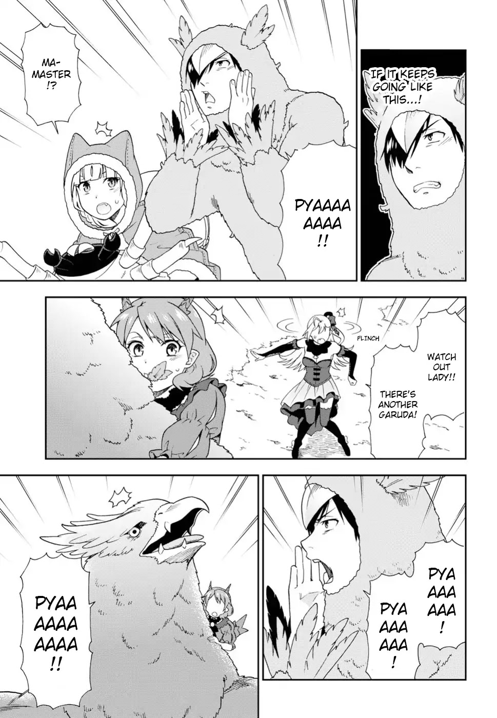 Kemono Michi (Natsume Akatsuki) Chapter 4.15 page 15 - Vol.4 Chapter 15: /19