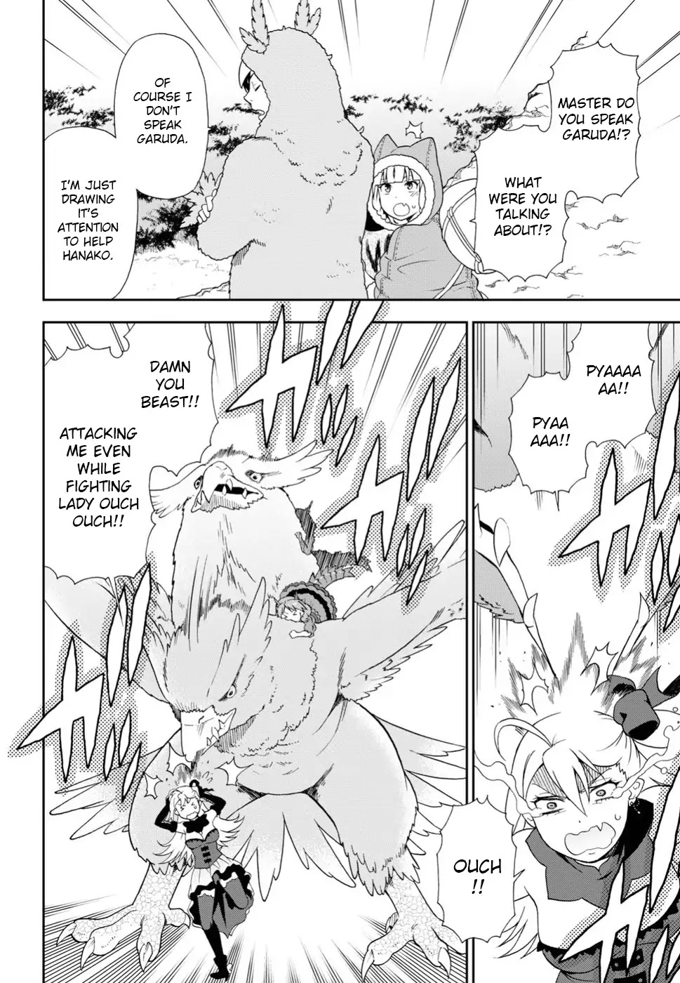 Kemono Michi (Natsume Akatsuki) Chapter 4.15 page 16 - Vol.4 Chapter 15: /19