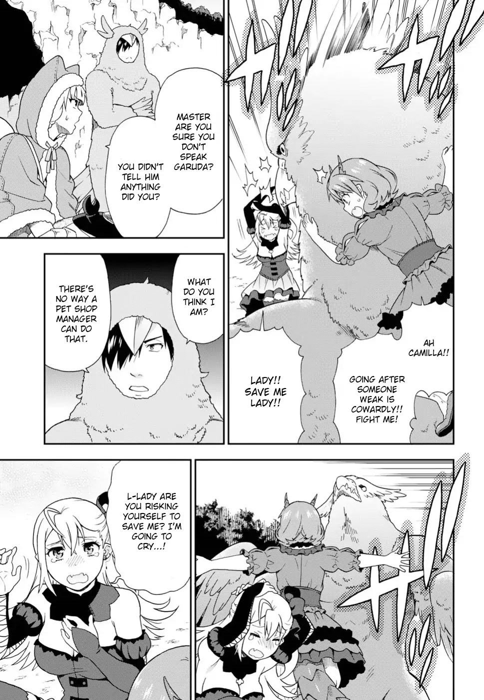 Kemono Michi (Natsume Akatsuki) Chapter 4.15 page 17 - Vol.4 Chapter 15: /19