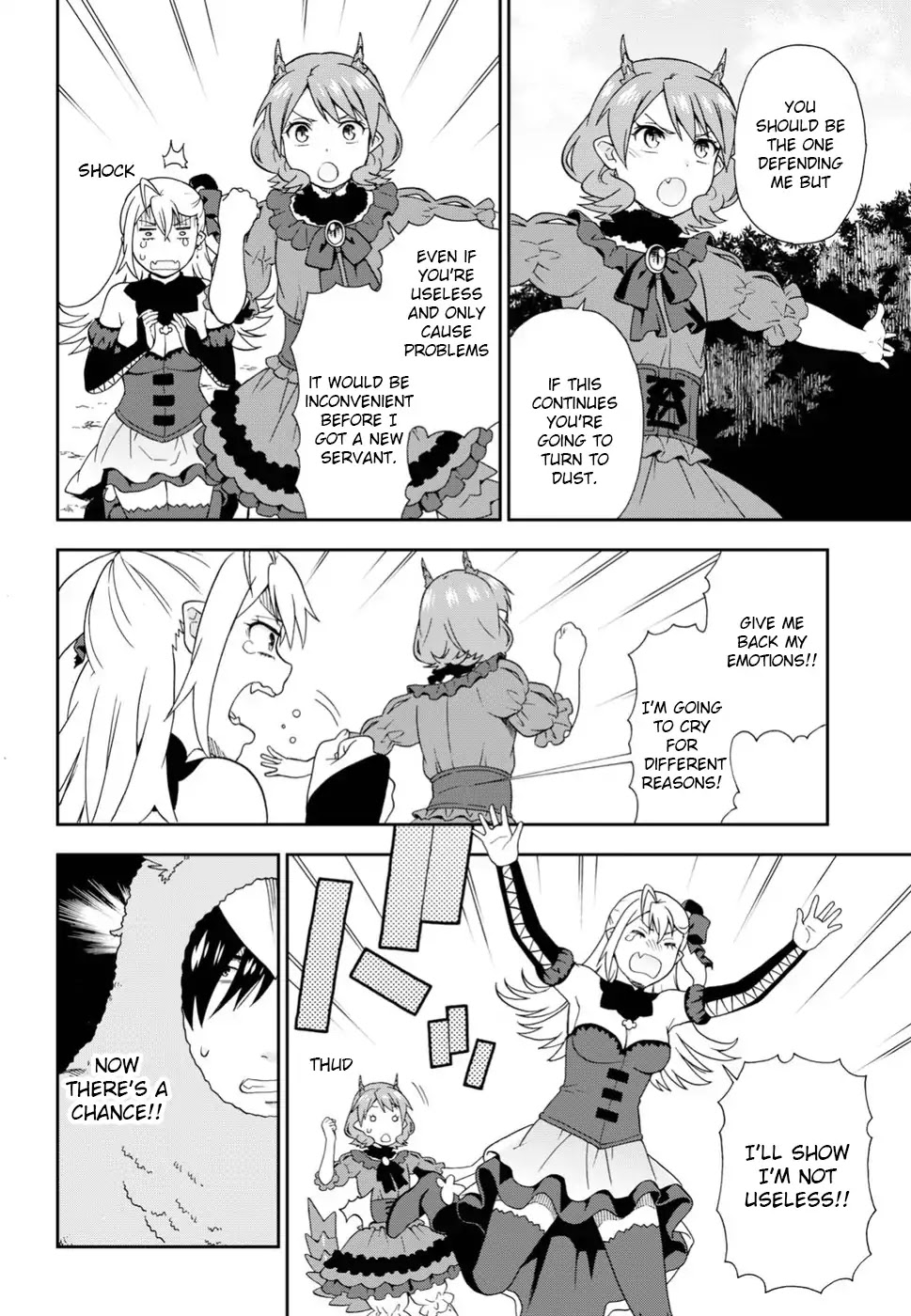 Kemono Michi (Natsume Akatsuki) Chapter 4.15 page 18 - Vol.4 Chapter 15: /19