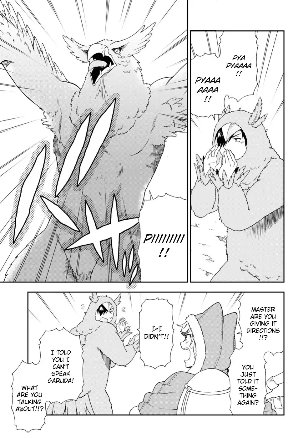 Kemono Michi (Natsume Akatsuki) Chapter 4.15 page 19 - Vol.4 Chapter 15: /19