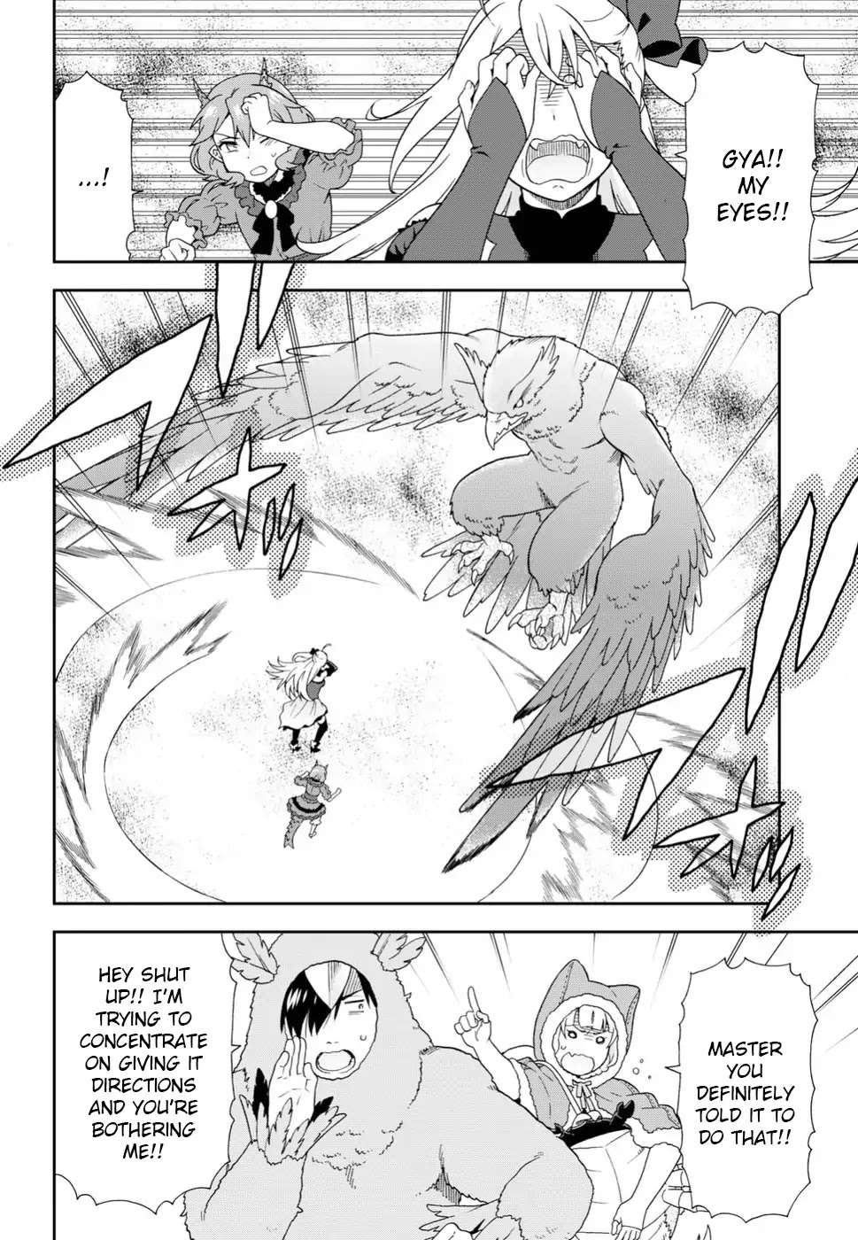 Kemono Michi (Natsume Akatsuki) Chapter 4.15 page 20 - Vol.4 Chapter 15: /19