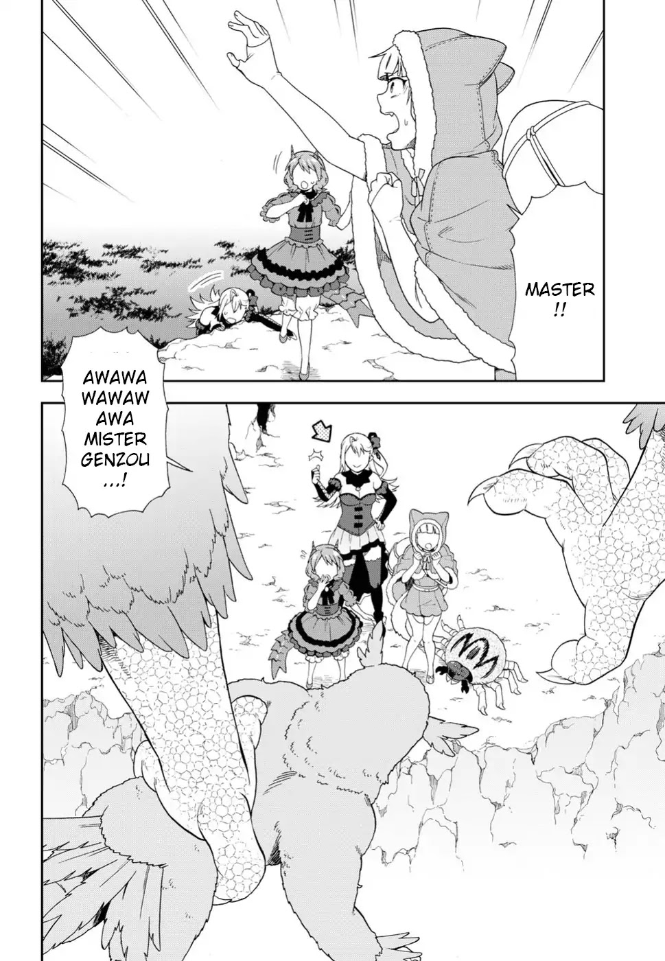 Kemono Michi (Natsume Akatsuki) Chapter 4.15 page 23 - Vol.4 Chapter 15: /19