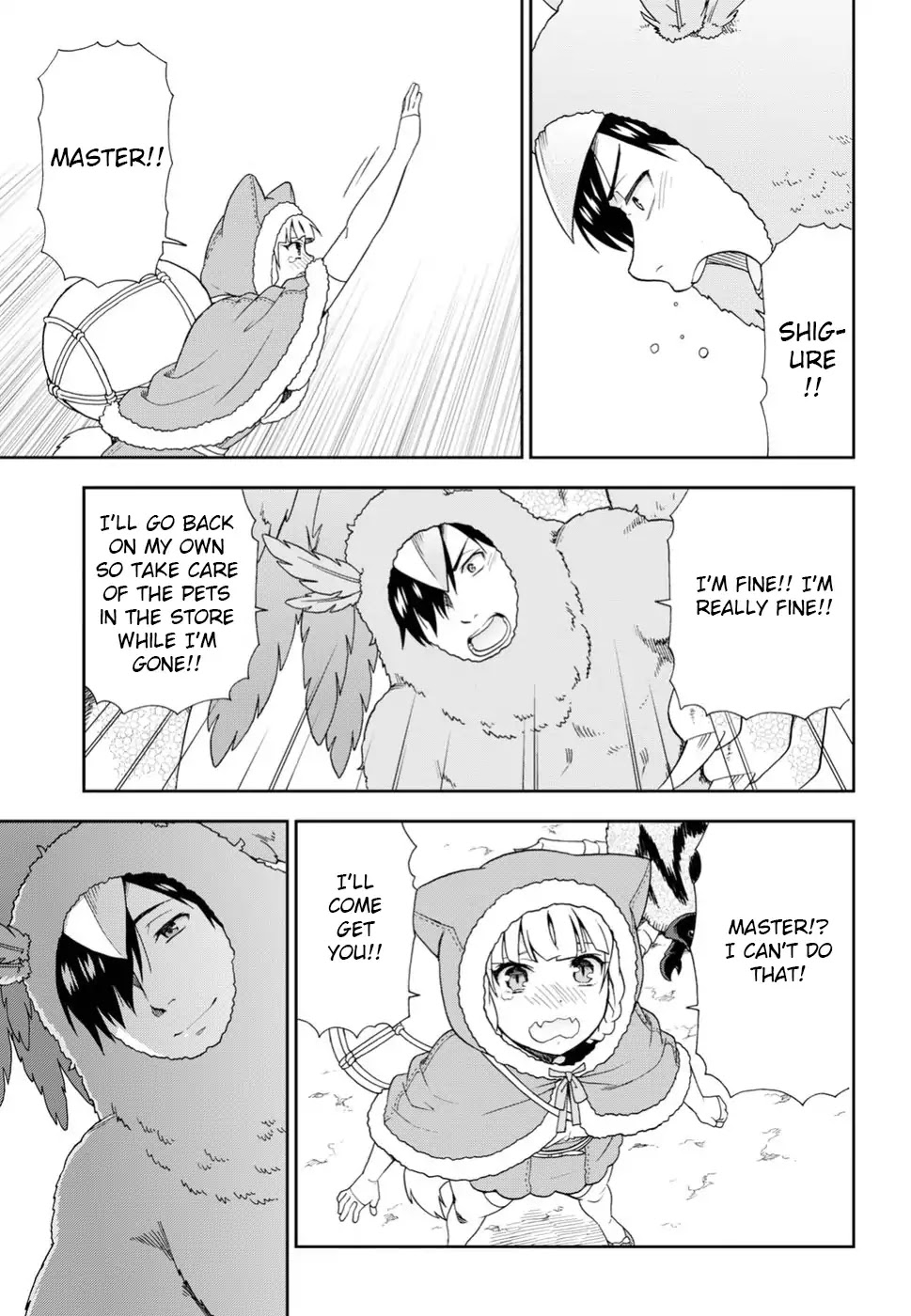 Kemono Michi (Natsume Akatsuki) Chapter 4.15 page 24 - Vol.4 Chapter 15: /19