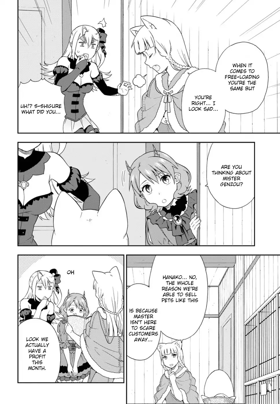 Kemono Michi (Natsume Akatsuki) Chapter 4.15 page 27 - Vol.4 Chapter 15: /19
