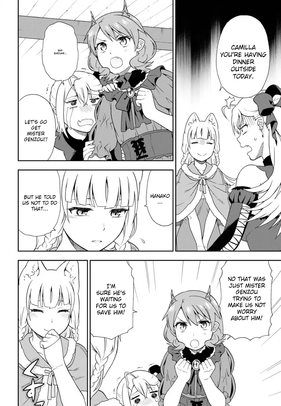 Kemono Michi (Natsume Akatsuki) Chapter 4.15 page 29 - Vol.4 Chapter 15: /19