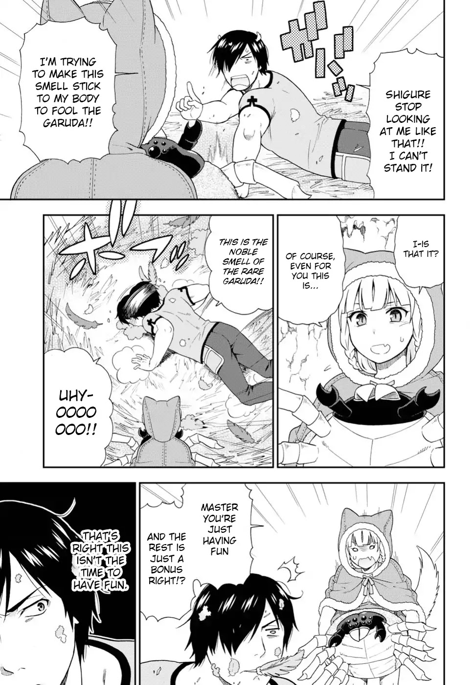 Kemono Michi (Natsume Akatsuki) Chapter 4.15 page 3 - Vol.4 Chapter 15: /19