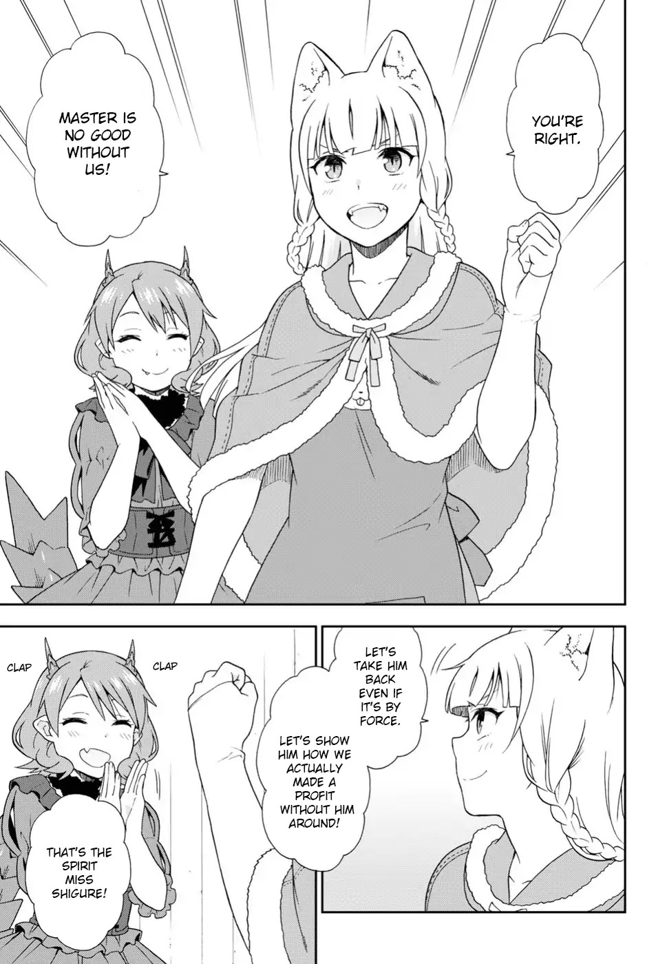 Kemono Michi (Natsume Akatsuki) Chapter 4.15 page 30 - Vol.4 Chapter 15: /19