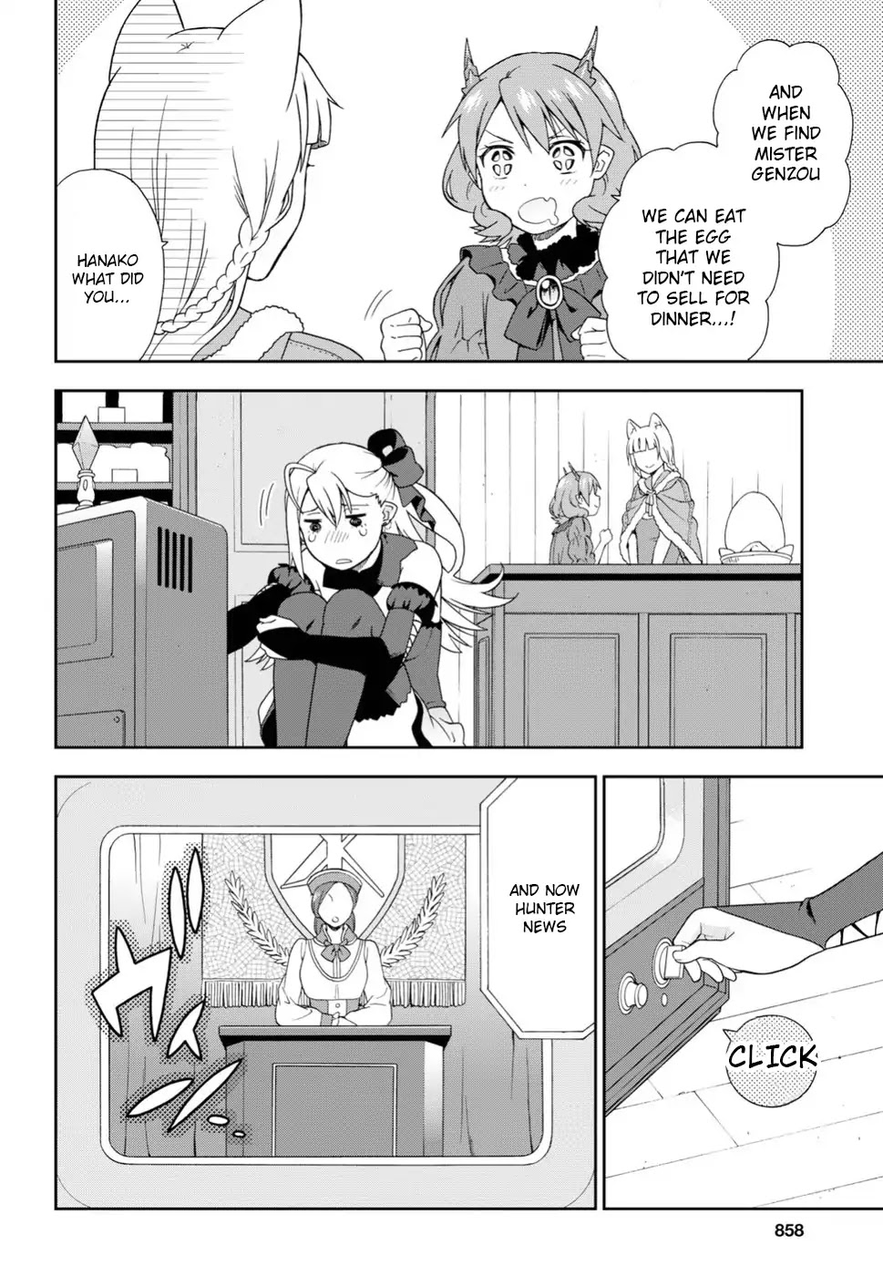 Kemono Michi (Natsume Akatsuki) Chapter 4.15 page 31 - Vol.4 Chapter 15: /19