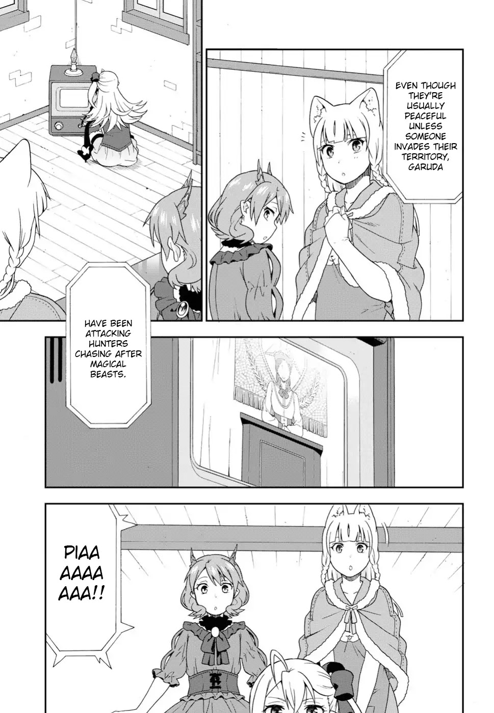 Kemono Michi (Natsume Akatsuki) Chapter 4.15 page 32 - Vol.4 Chapter 15: /19