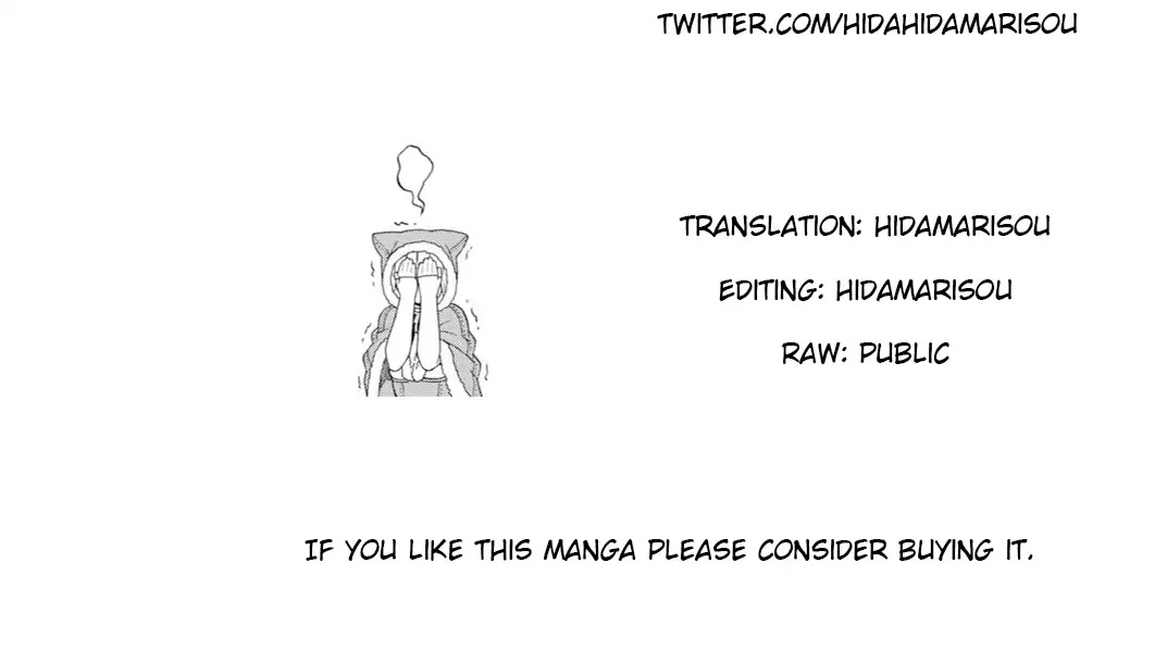 Kemono Michi (Natsume Akatsuki) Chapter 4.15 page 34 - Vol.4 Chapter 15: /19