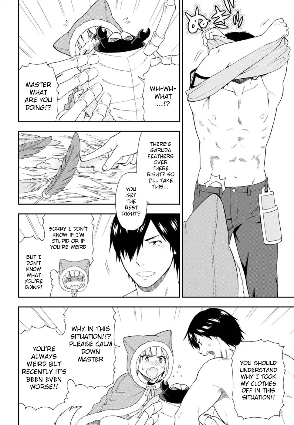 Kemono Michi (Natsume Akatsuki) Chapter 4.15 page 4 - Vol.4 Chapter 15: /19