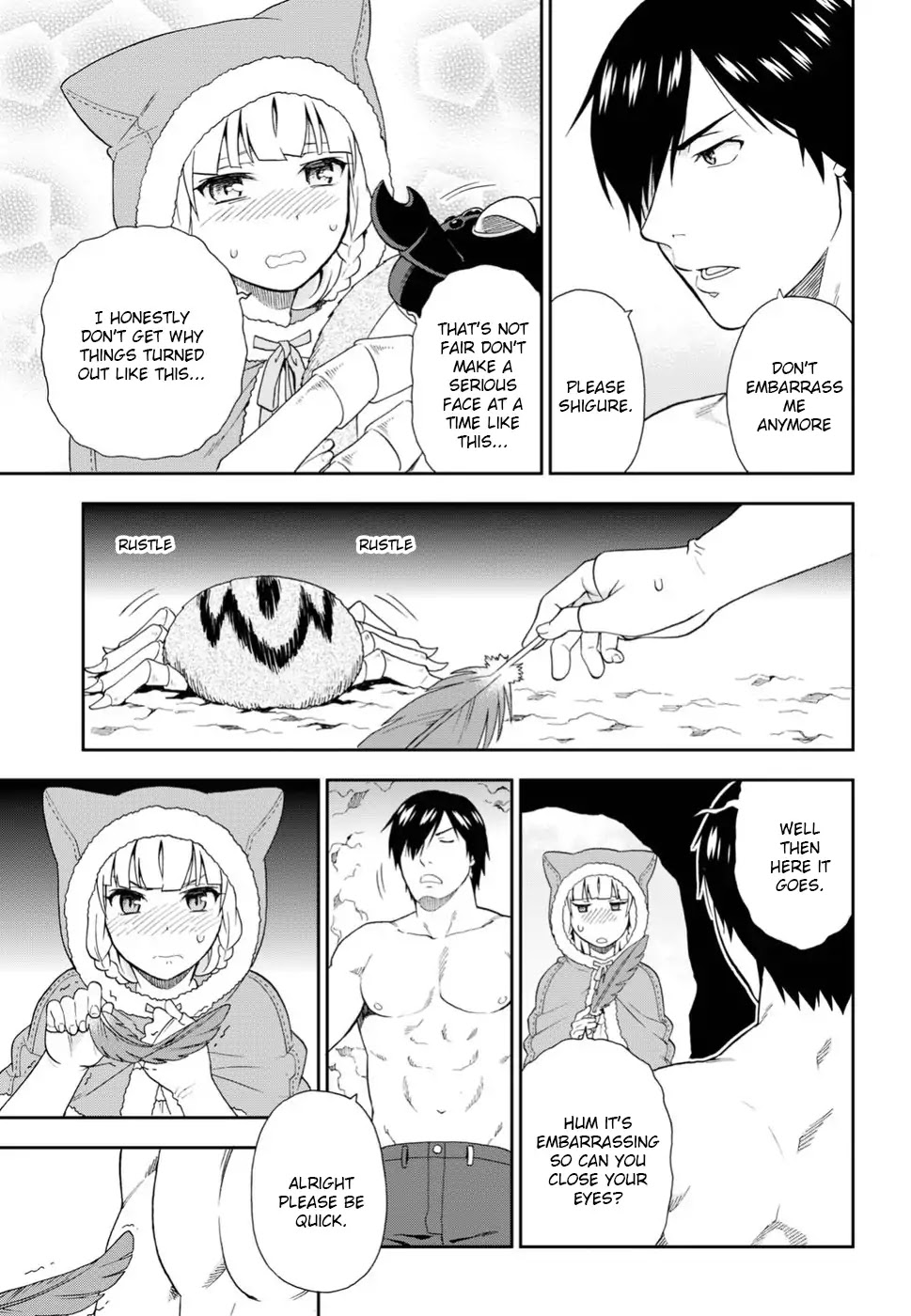 Kemono Michi (Natsume Akatsuki) Chapter 4.15 page 5 - Vol.4 Chapter 15: /19