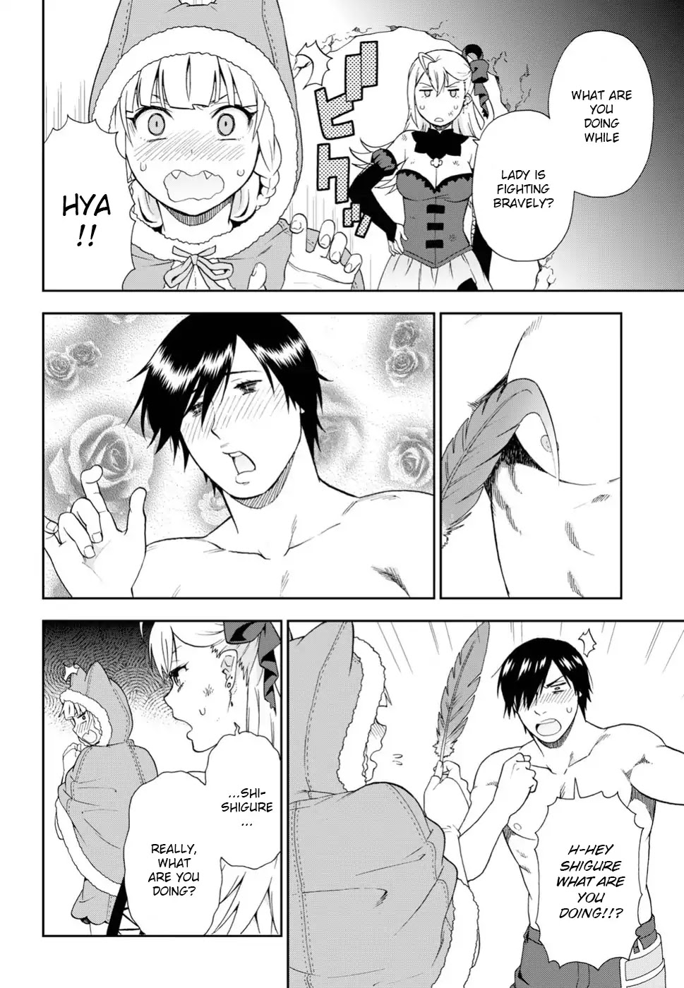 Kemono Michi (Natsume Akatsuki) Chapter 4.15 page 6 - Vol.4 Chapter 15: /19