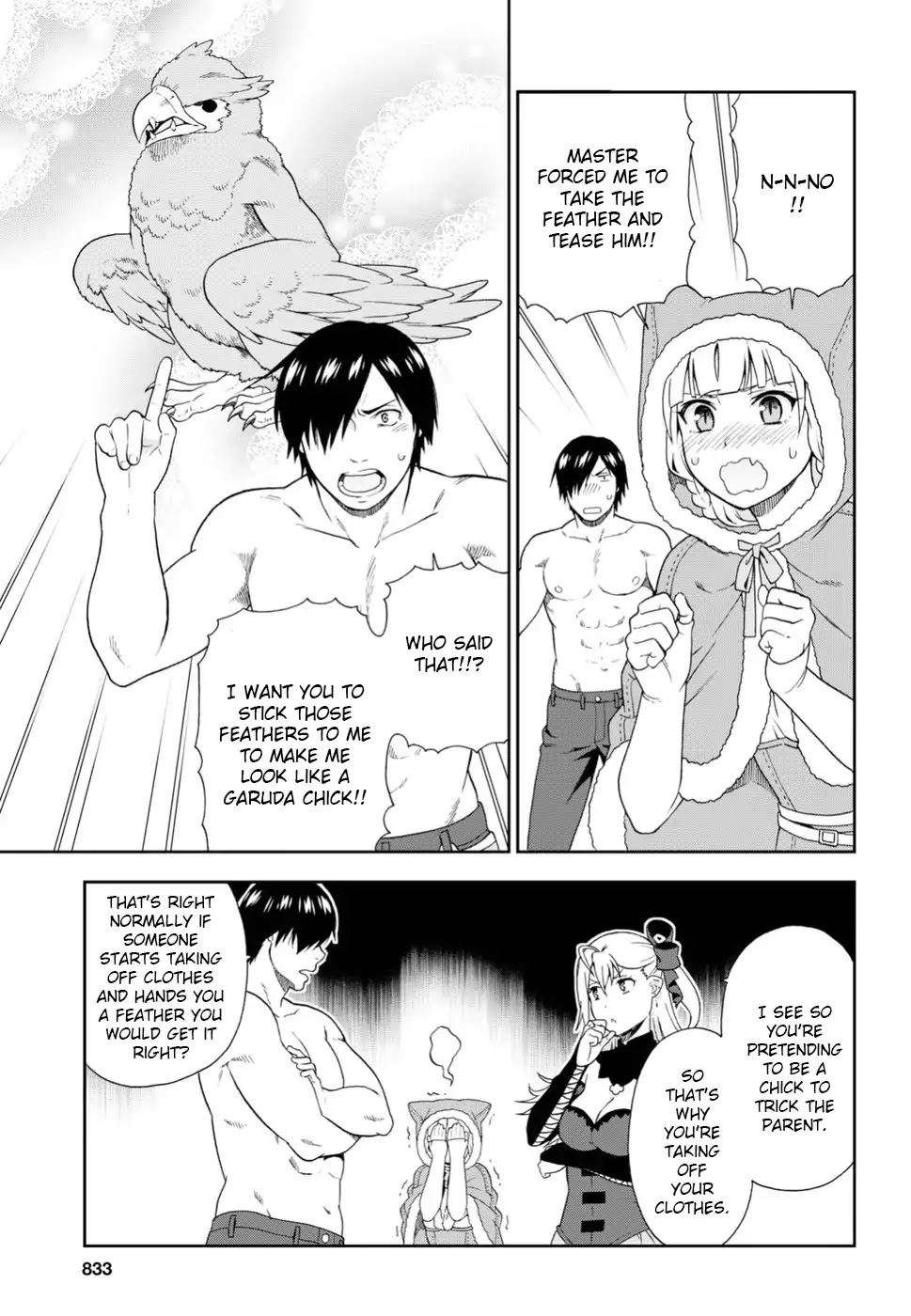 Kemono Michi (Natsume Akatsuki) Chapter 4.15 page 7 - Vol.4 Chapter 15: /19