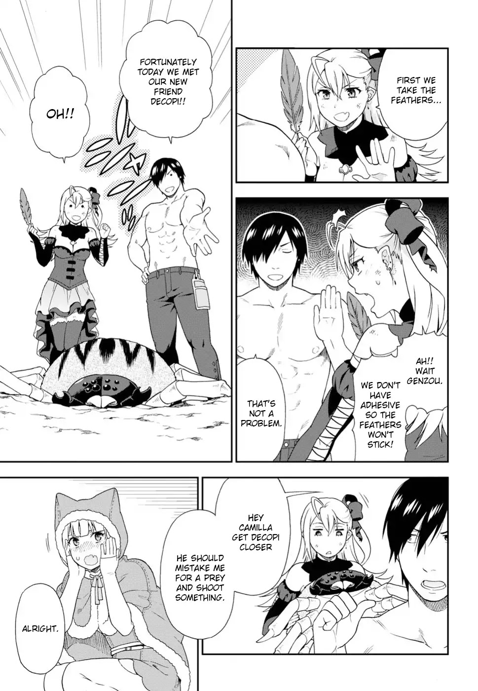 Kemono Michi (Natsume Akatsuki) Chapter 4.15 page 9 - Vol.4 Chapter 15: /19