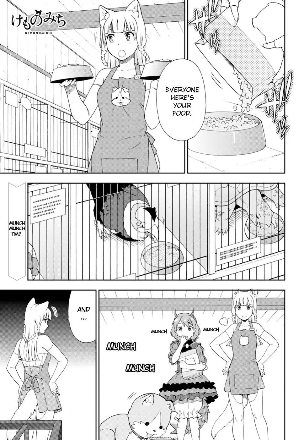Kemono Michi (Natsume Akatsuki) Chapter 4.16 page 1 - Vol.4 Chapter 16: /20