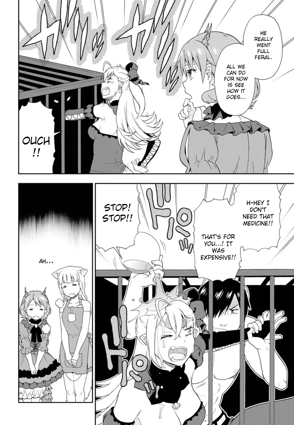 Kemono Michi (Natsume Akatsuki) Chapter 4.16 page 10 - Vol.4 Chapter 16: /20