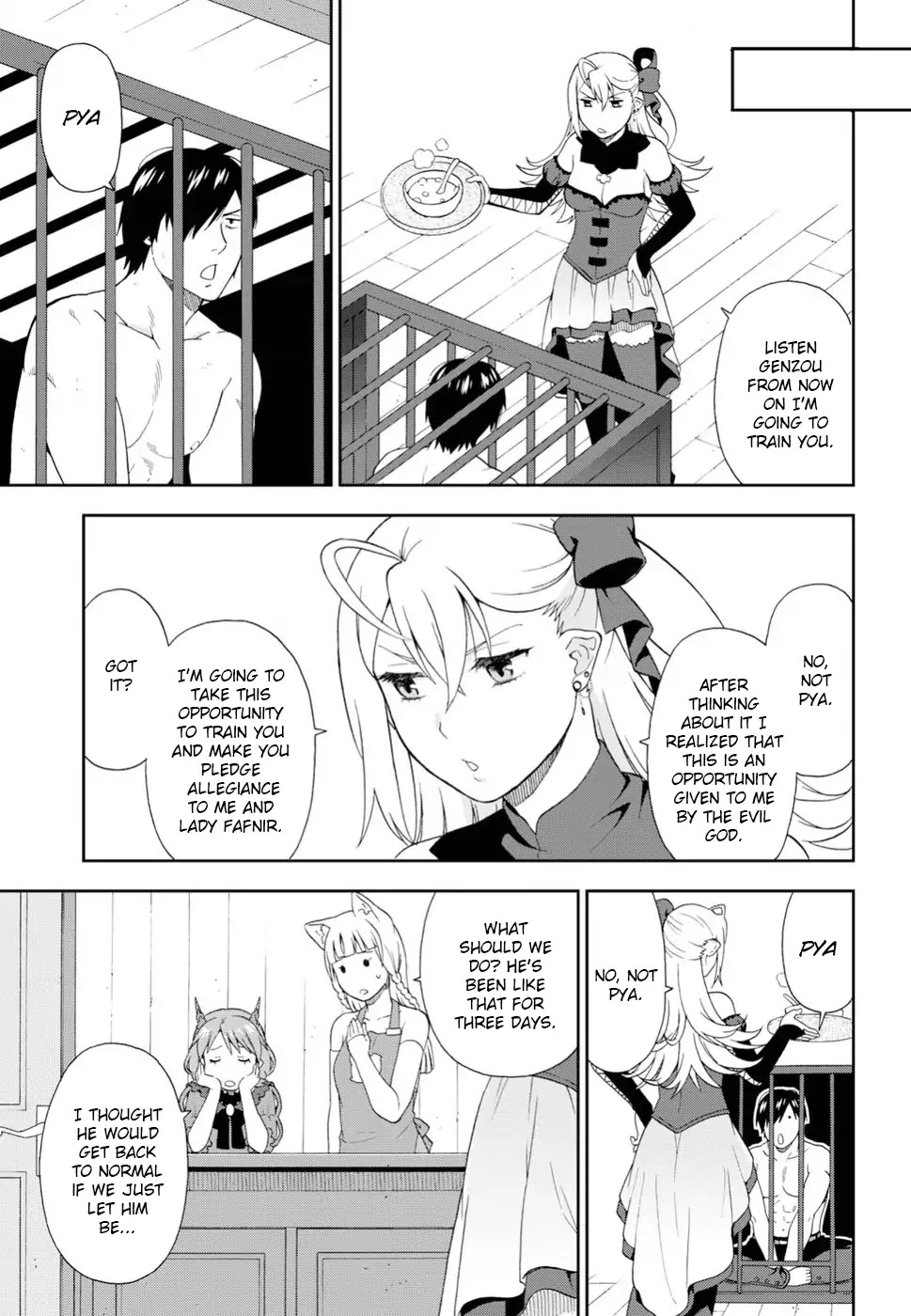 Kemono Michi (Natsume Akatsuki) Chapter 4.16 page 11 - Vol.4 Chapter 16: /20